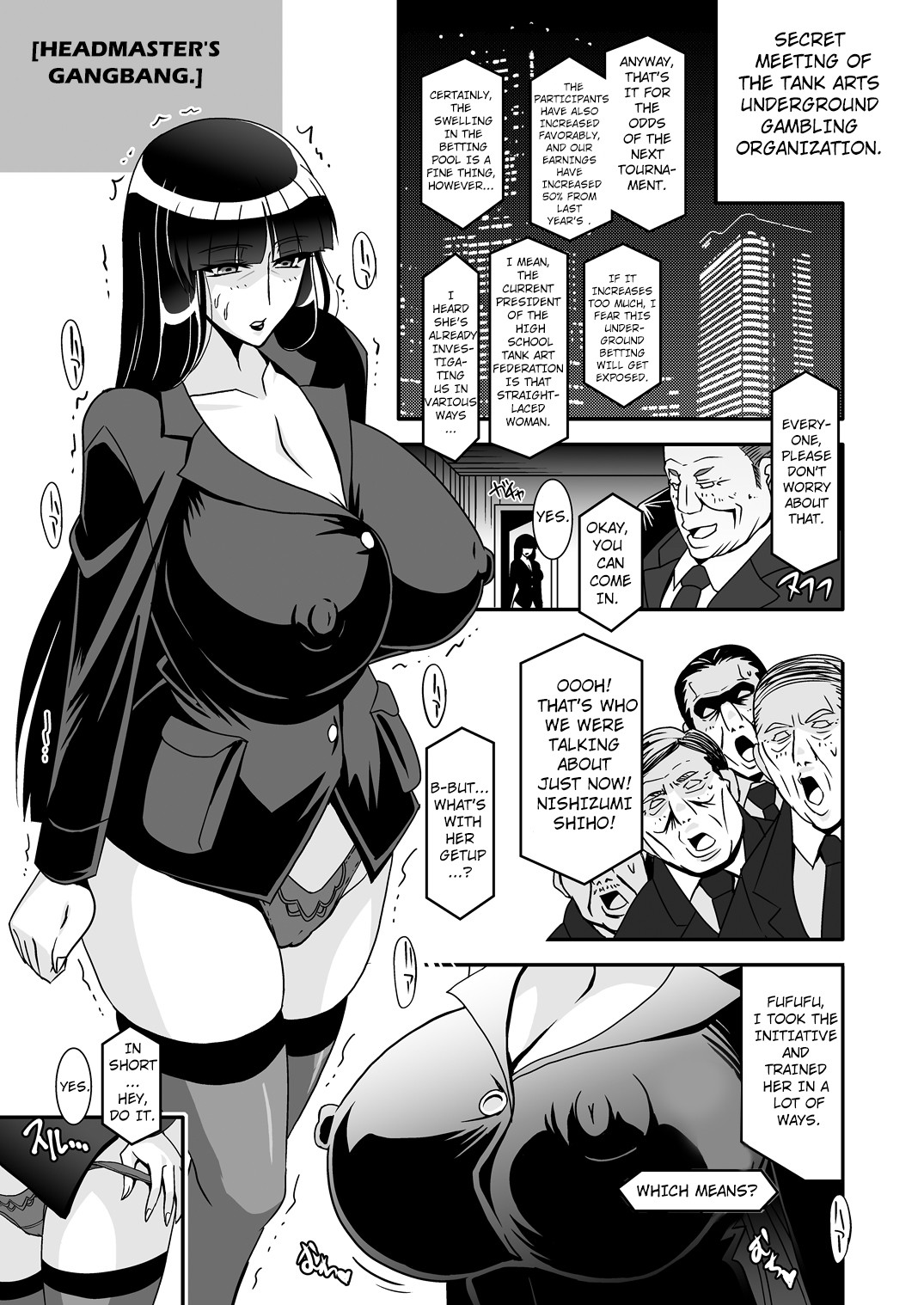 Hentai Manga Comic-It's The Usual Sex Entertainment-Read-17